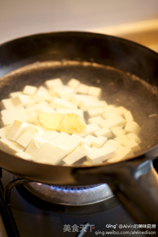 Tofu Rice Bowl recipe