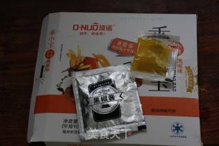 #东 Shot Steak Machine#black Pepper Steak recipe