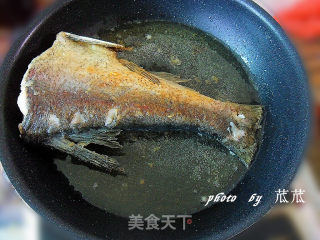 [anhui Cuisine] Braised Fish Tail (home Cooking) recipe