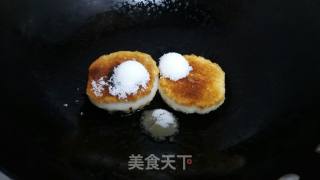 Delicious and Crispy Fried Rice Cakes recipe