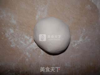 Five Spice Chess Bun recipe