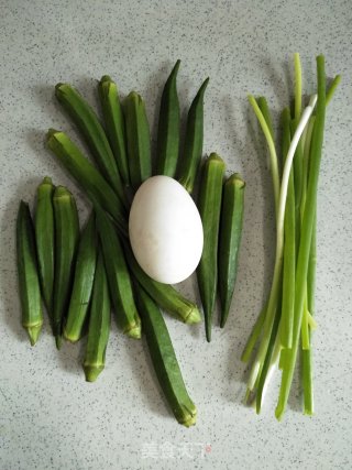 Fried Goose Eggs with Okra recipe