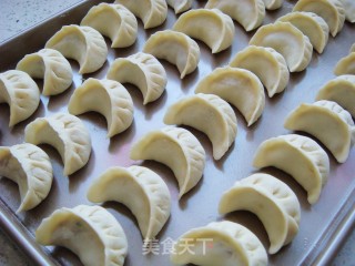 【henan】white Radish and Pork Dumplings recipe
