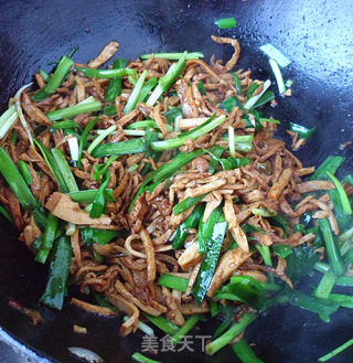 Stir-fried Leek with Fragrant Pork recipe