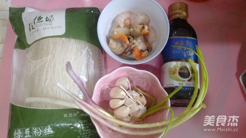 Golden Garlic Seafood Steamed Vermicelli recipe