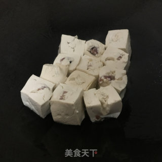 Stuffed Tofu recipe