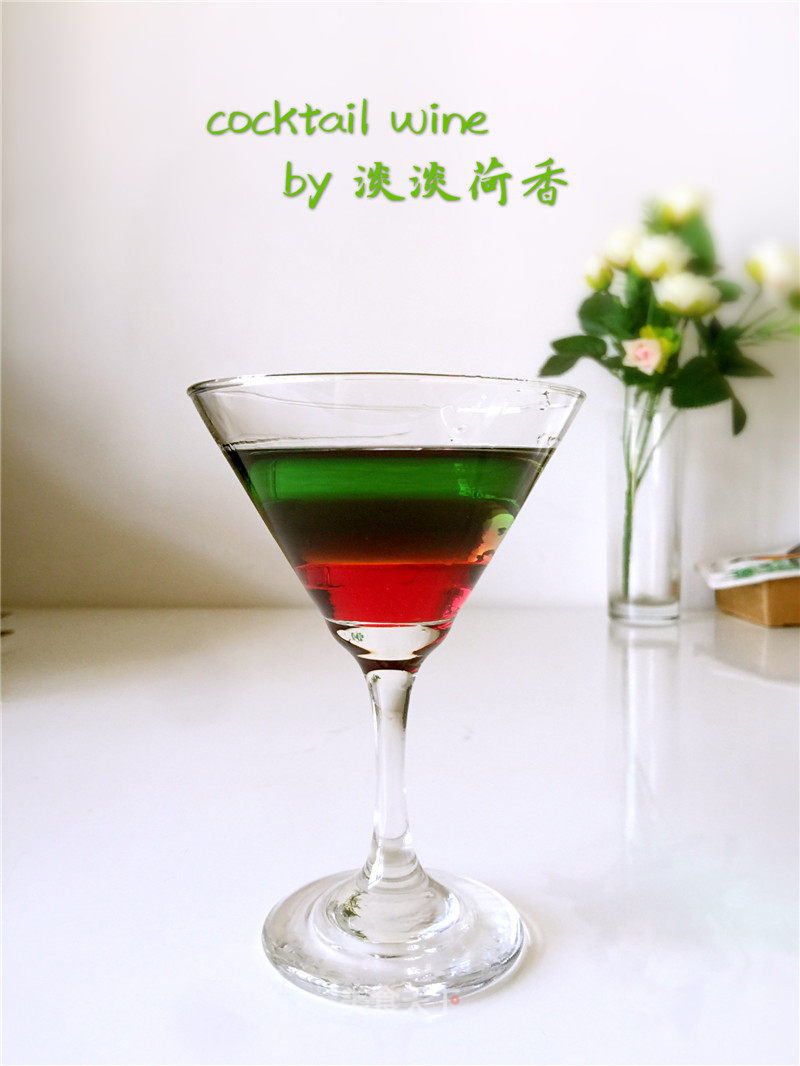 Rainbow Cocktail recipe