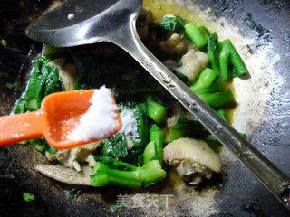 Curry Chicken Wings with Vegetable Core recipe