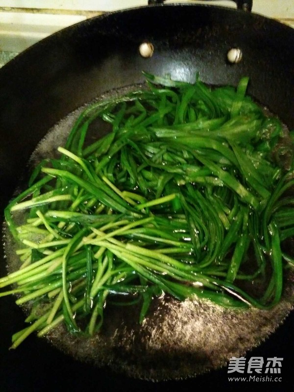 Chives recipe