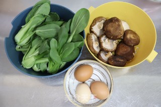 Egg, Shiitake, Rape Dumplings recipe