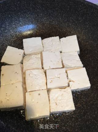 Stewed Tofu with Mushrooms recipe