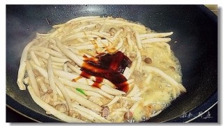 Tea Tree Mushroom in Oyster Sauce recipe