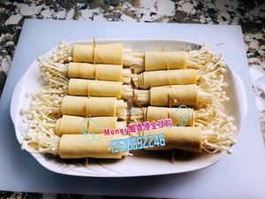 Enoki Mushroom Bean Curd Roll recipe