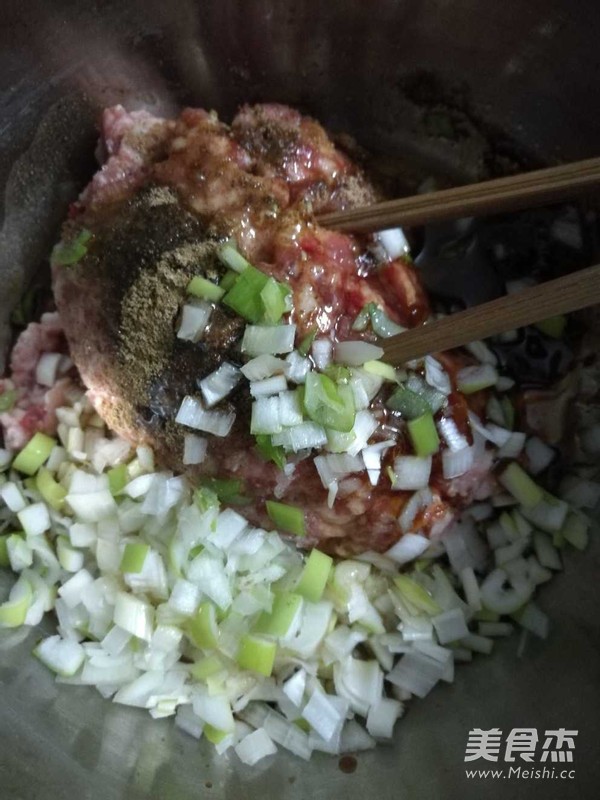 Celery Pork Dumplings recipe