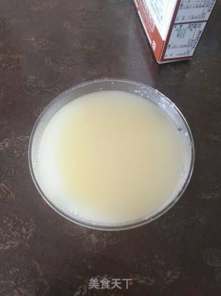 Super Delicious Egg Pudding Cream. recipe