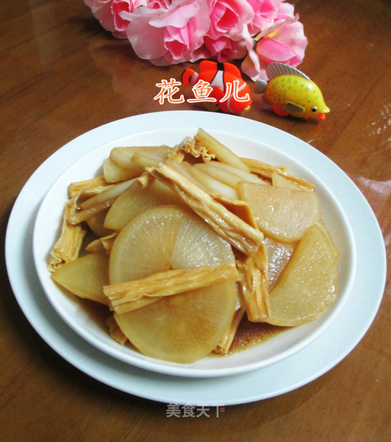 Fried Radish with Yuba recipe