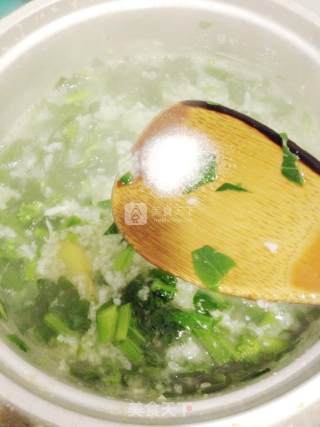 Whitebait Vegetable Cocoon Congee recipe