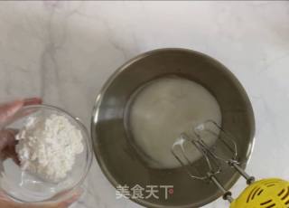 Yogurt Soluble Beans recipe