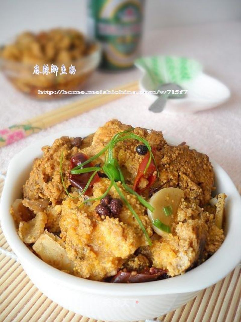 Spicy Crucian Carp Roe recipe