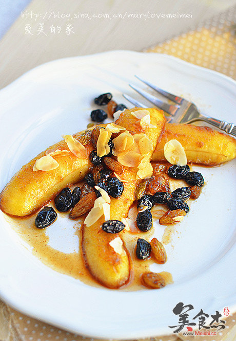 Caramelized Rum Banana recipe