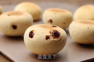 Cranberry Mochi recipe