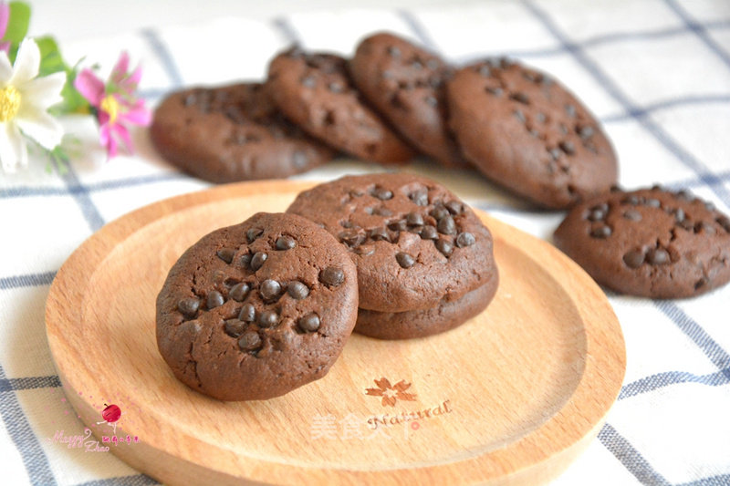 Chocolate Bean Cookies recipe