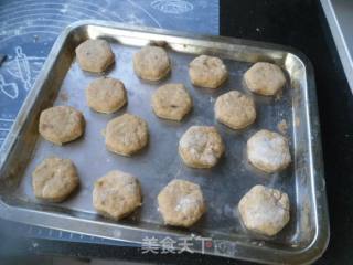 Coffee Bean Dregs recipe