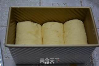 Red Bean Paste Toast recipe