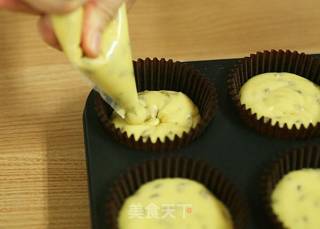 #aca Fourth Session Baking Contest# Making Erotic Sunflower Muffin Cakes recipe