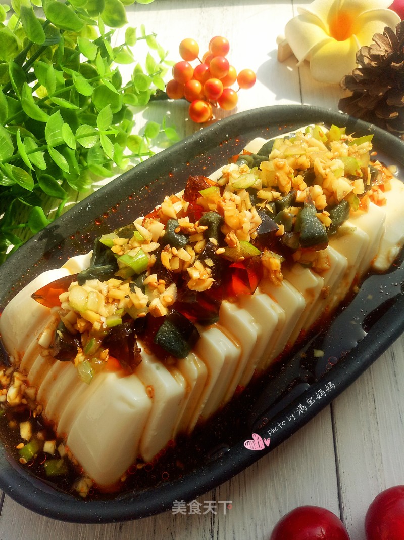 Chilled Preserved Egg Tofu recipe