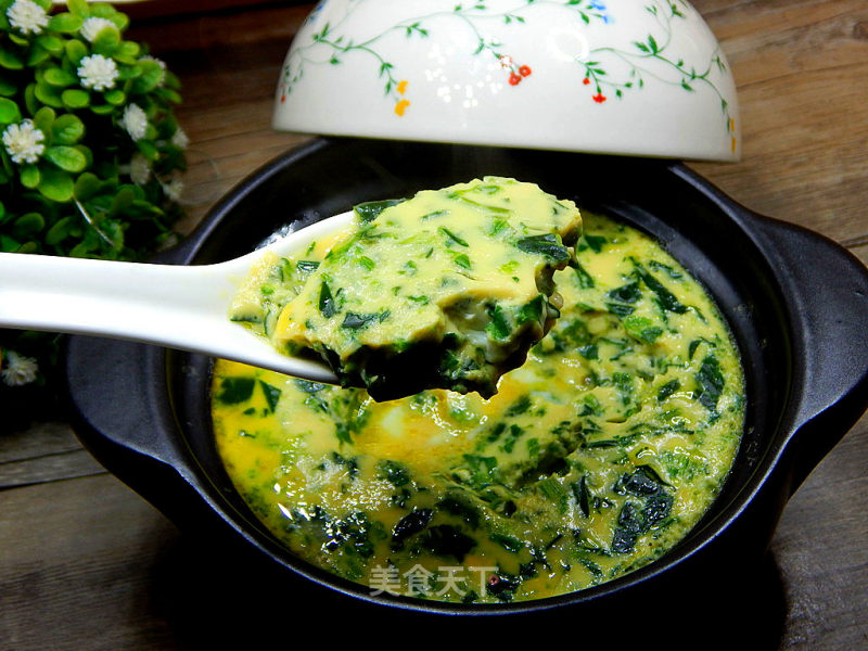 Spinach and Egg Custard recipe