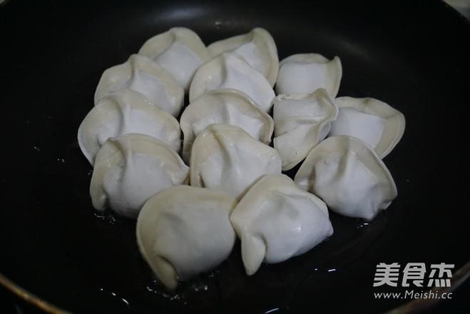Teach You How to Make Iced Dumplings recipe