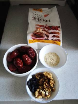 Walnut Jujube Cake recipe