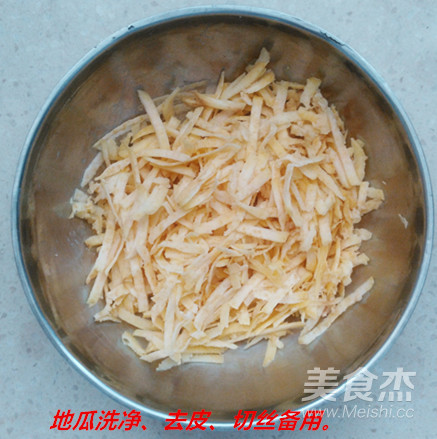 Shibao Nutrition Porridge recipe