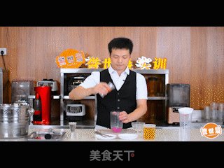 Yushichen Beverage Technical Training-lychee Powder Tutorial recipe