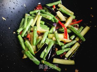 Fried Eggplant Strips with Long Beans recipe