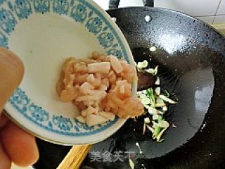 【lu Cai】---boiled Yellow Croaker recipe