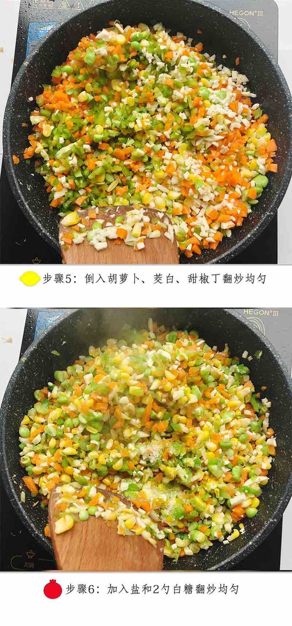 Yangzhou Fried Rice recipe