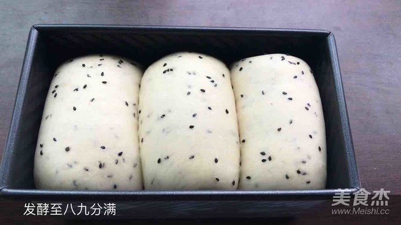 Black Sesame Toast recipe