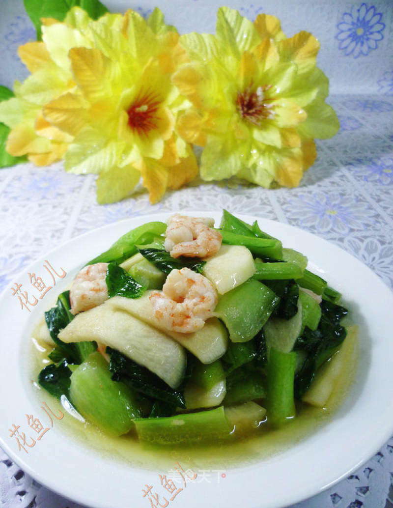 Stir-fried Vegetables with Shrimp and Rice White recipe
