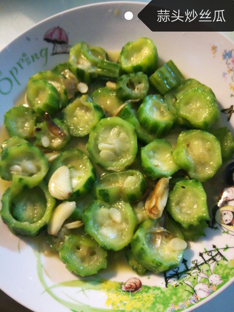 Stir-fried Loofah with Garlic recipe