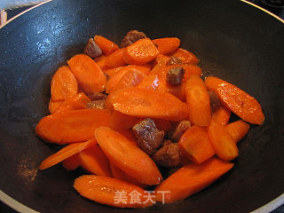 Braised Pork with Carrots recipe