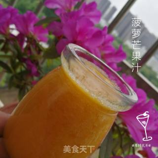Pineapple Mango Juice recipe