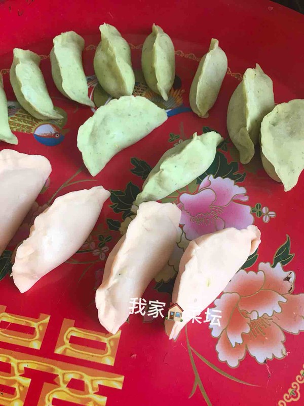 Two-color Vegetable Dumplings recipe