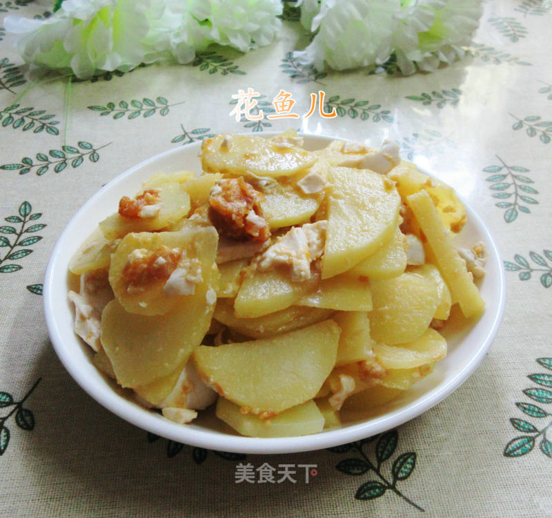 Fried Potatoes with Salted Duck Eggs recipe
