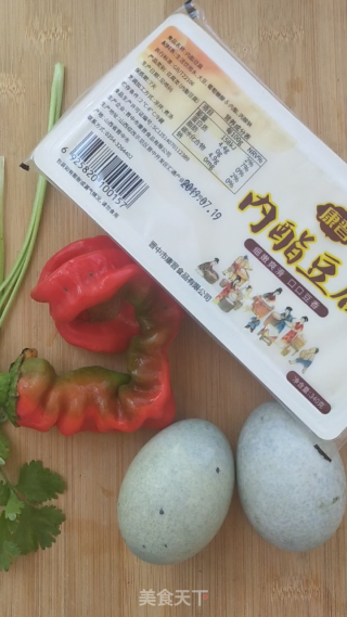 #快手饭# Preserved Egg Tofu recipe