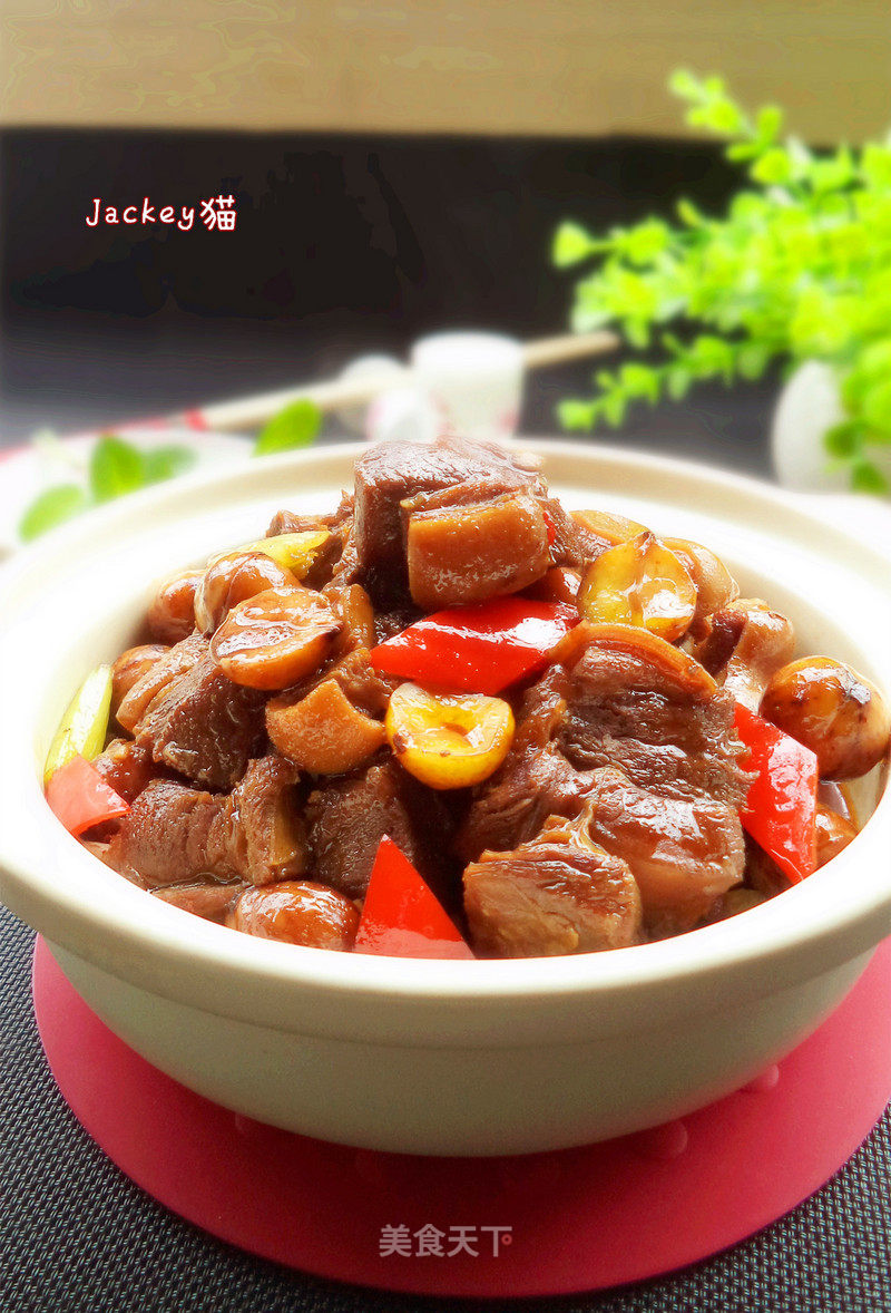 Lamb Stew with Chestnuts recipe