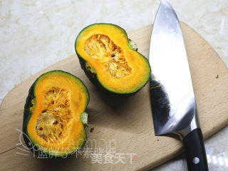 Fragrant Glutinous Roasted Pumpkin recipe