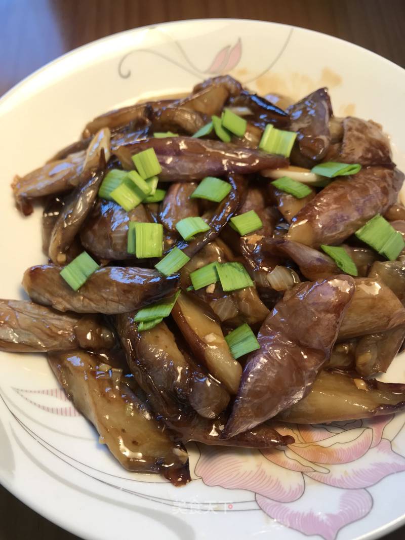 Roasted Eggplant recipe