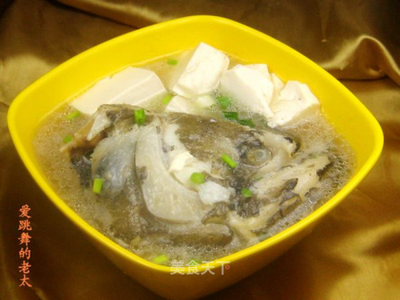 Opium Fish Head Tofu Soup recipe